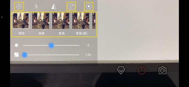 手机怎么连接电脑当摄像头（EV虚拟摄像头连接方法）(5)