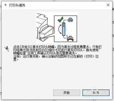 毛孔堵塞疏通小窍门大全_打印机墨盒堵塞如何疏通_马桶堵塞疏通小窍门