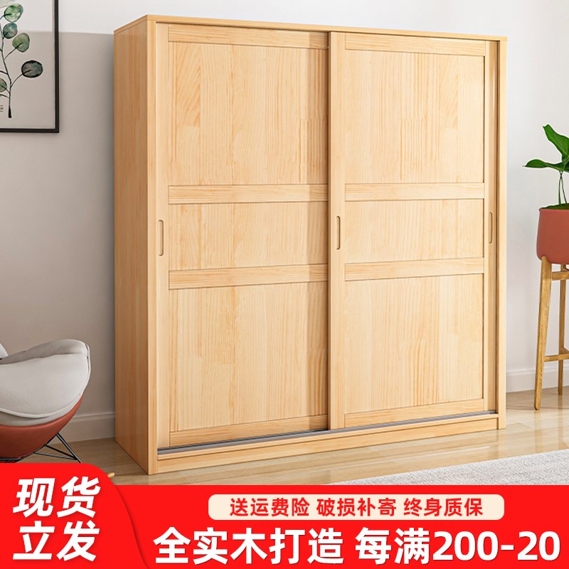 帝安姆衣柜材质_衣柜推拉门的材质_衣柜材质