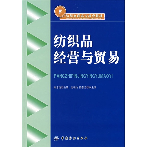 工程材料员考试_剑龙 工程材料报验单_工程材料有哪些