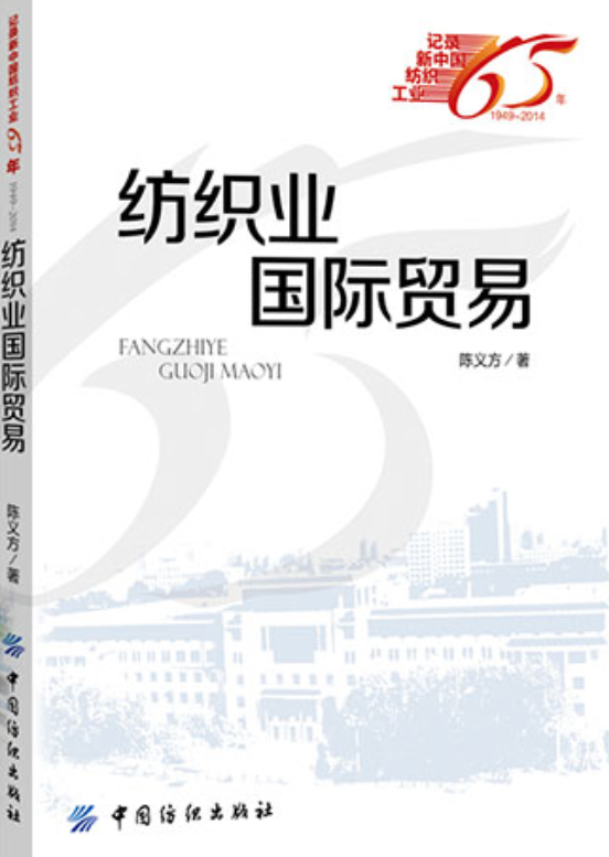 剑龙 工程材料报验单_工程材料员考试_工程材料有哪些