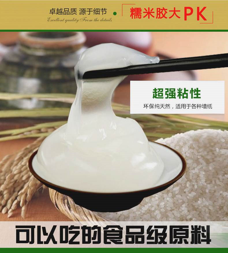 新车甲醛多久能消失_甲醛多长时间能消失_玻璃胶甲醛多久消失