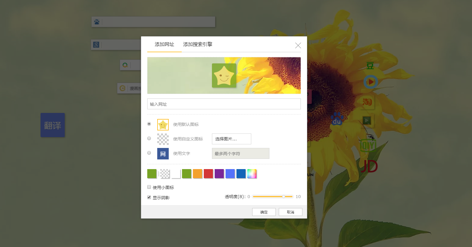 浏览器最快_360极速浏览器有无痕浏览吗_谷歌浏览清除浏览记录
