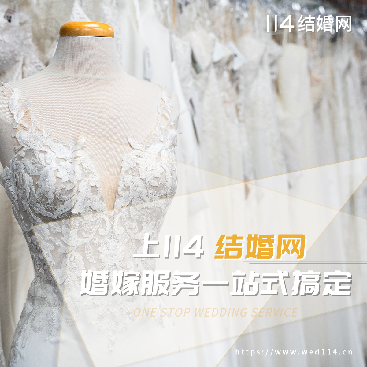 需要给伴郎伴娘红包吗_伴郎红包_结婚要给伴郎红包吗