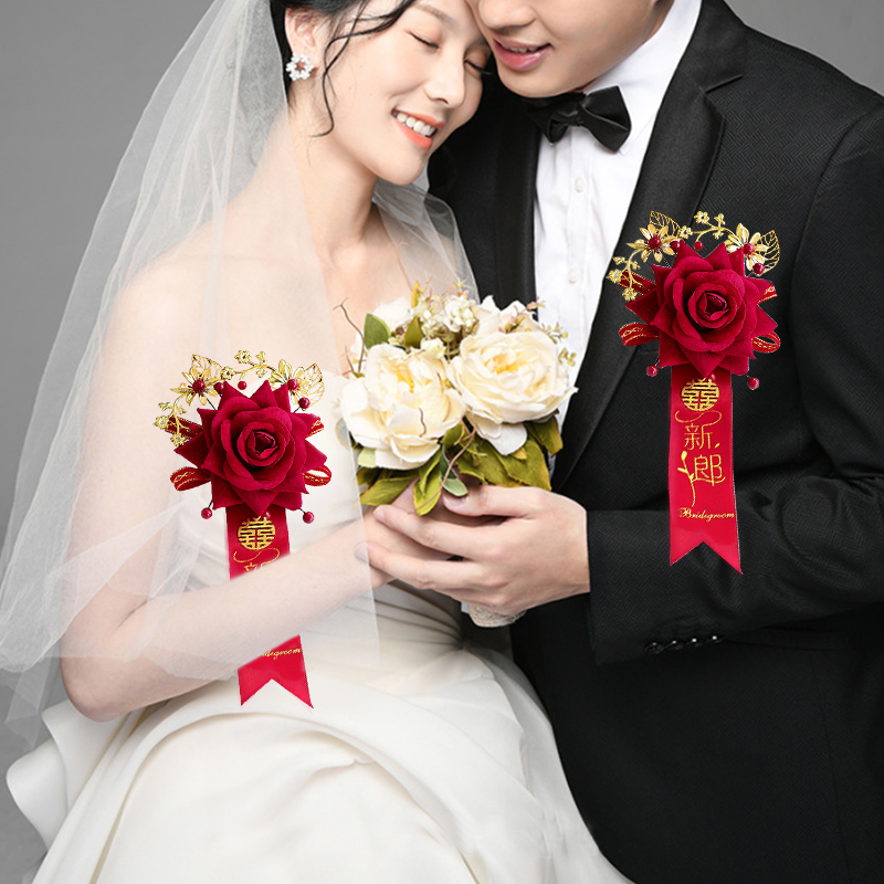 汉式婚礼写真_汉式婚礼_汉式周制婚礼