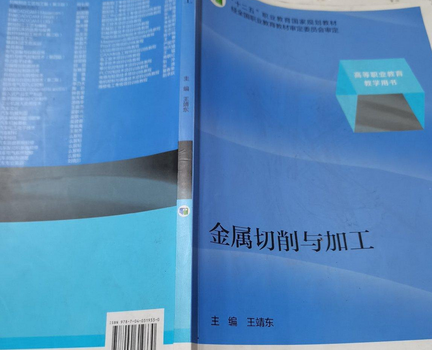 金属材料包括哪些材料_金属矿石包括哪些_金属材料加工工艺包括