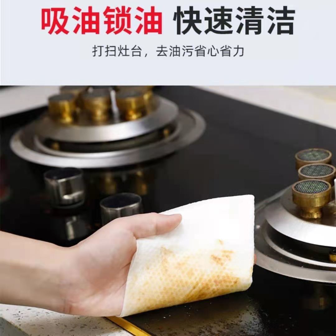 厨房油污清洗妙招_厨房去油污最好的妙招_厨房油污清洗妙招