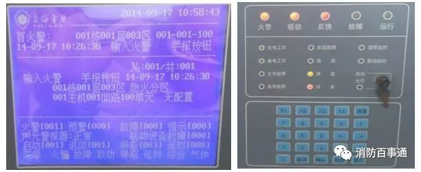 有什么简易的灭火材料和方法_电气设备灭火方法_灭火器的使用方法