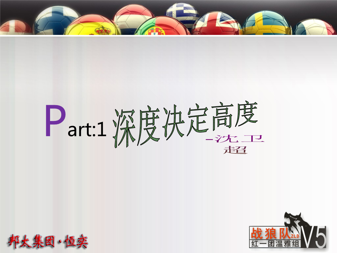 公厕门尺寸_门的尺寸_cad画门厨房门基本尺寸是多少