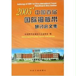 镀锌板是冷轧还是热轧_远大可建的钢柱是冷轧的还是冷弯的_冷轧板是什么材料