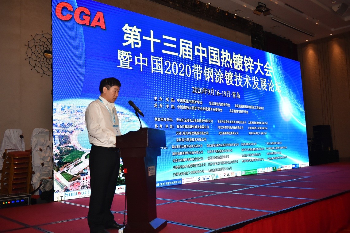 远大可建的钢柱是冷轧的还是冷弯的_冷轧板是什么材料_镀锌板是冷轧还是热轧