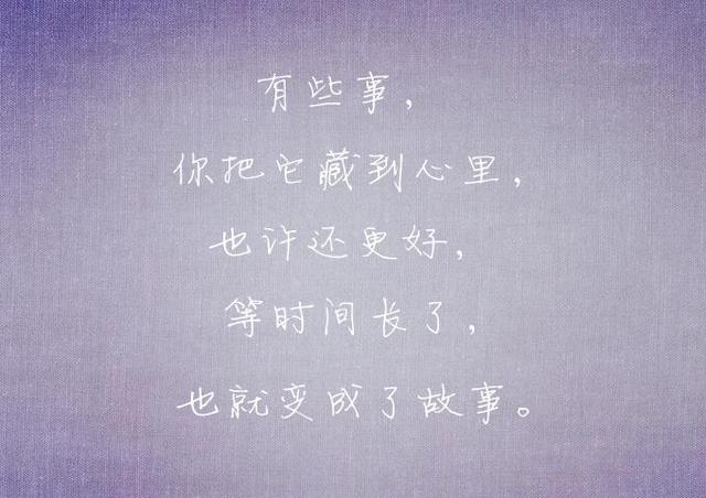 夫妻因感情不和_夫妻有了孩子后感情淡_夫妻感情
