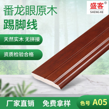 玻化砖厚度_玻化砖白色厚度_玻化砖价格