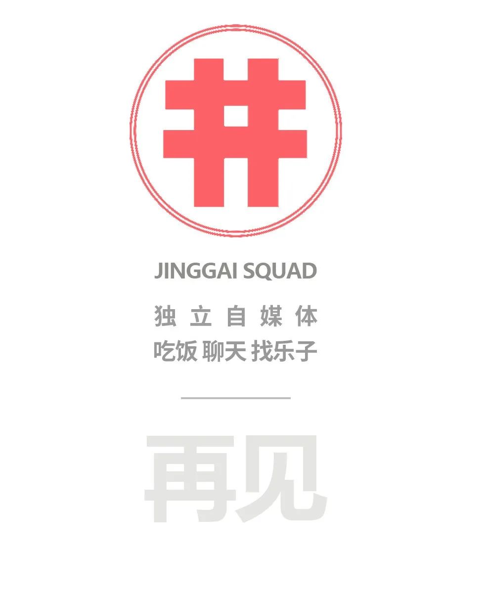 皮肚怎么做出来的_孕肚几个月能看出来_皮肚鸡蛋面