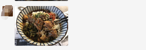 孕期可以吃泡椒笋零食吗_泡椒笋怎么泡又脆又好吃_泡椒怎么做又脆又好吃