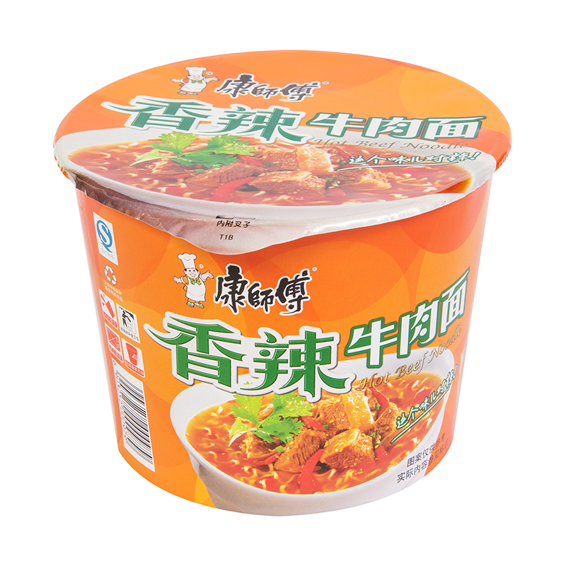 泡椒怎么做又脆又好吃_孕期可以吃泡椒笋零食吗_泡椒笋怎么泡又脆又好吃