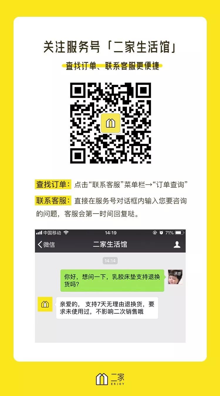 孕期可以吃泡椒笋零食吗_泡椒怎么做又脆又好吃_泡椒笋怎么泡又脆又好吃
