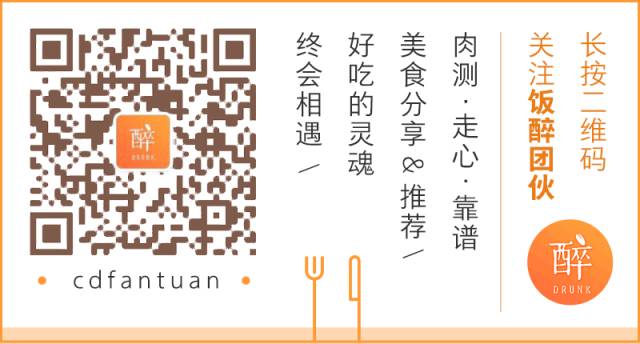 泡椒笋怎么泡又脆又好吃_泡椒笋不能和什么一起吃_泡椒萝卜的怎么做更脆