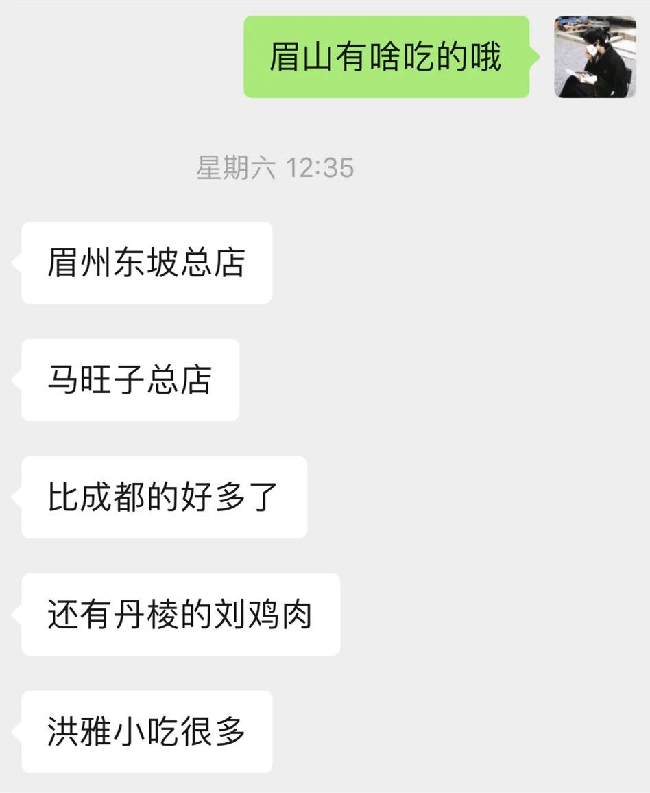 泡椒笋不能和什么一起吃_泡椒脆萝卜的做法大全_泡椒笋怎么泡又脆又好吃