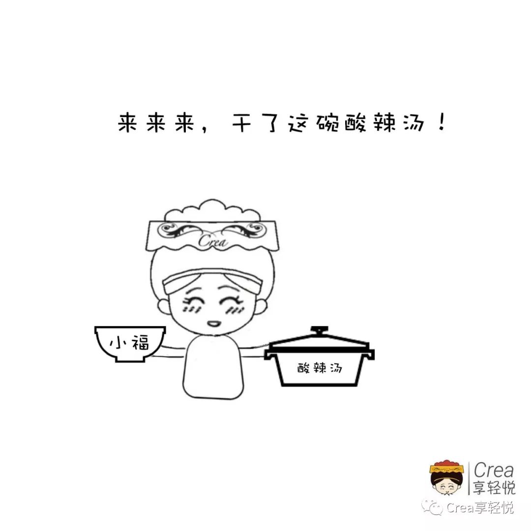 正宗酸辣肚丝汤的做法_酸辣汤食材_大荔县酸辣肚丝汤做法
