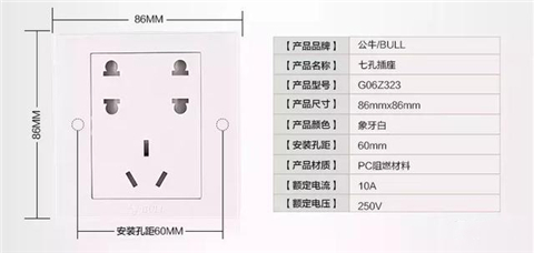开关尺寸_六脚自锁开关封装尺寸_贴片拨码开关封装尺寸