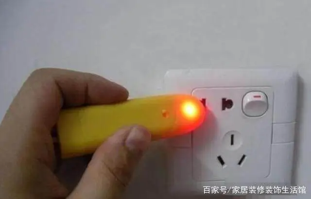 L是零线还是火线_负载端是零线还是火线_l是火线还是零线