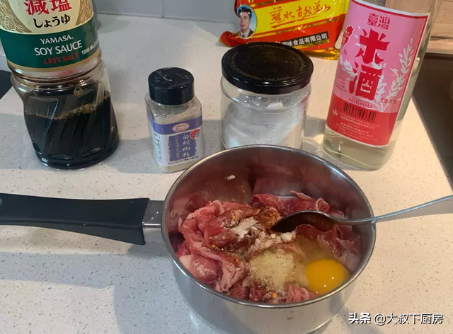 浑水煮泡面环球网道歉图片_牛肉用开水煮还是冷水_水煮牛肉图片