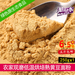 老式饼干的做法和配方_口福饼配方及做法_水晶饼的做法和配方
