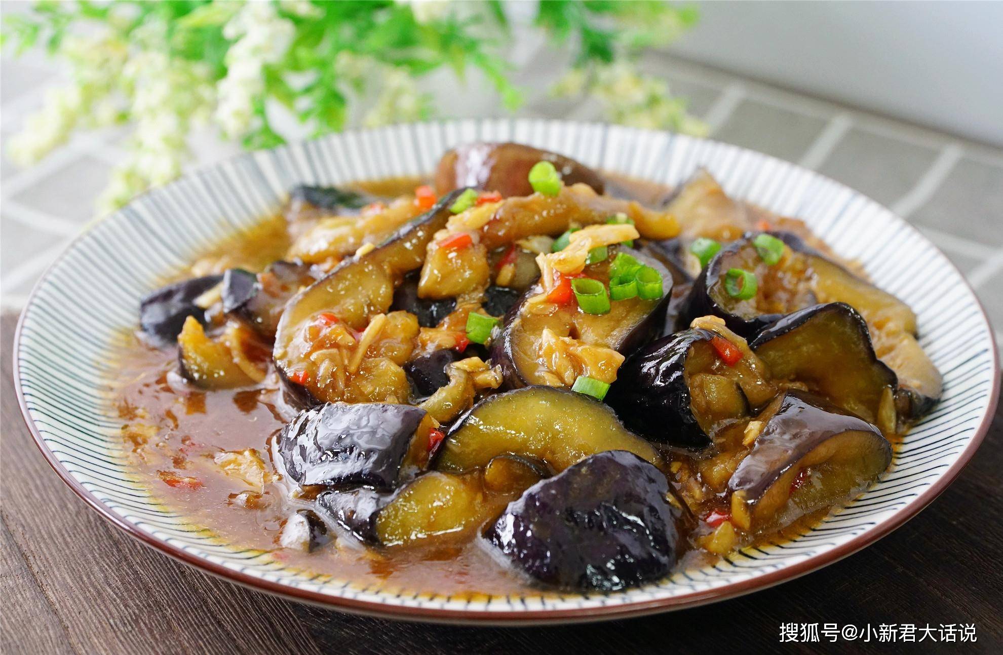 肉沫茄子家常菜做法_肉沫茄子怎么做_肉沫茄子的做法大全