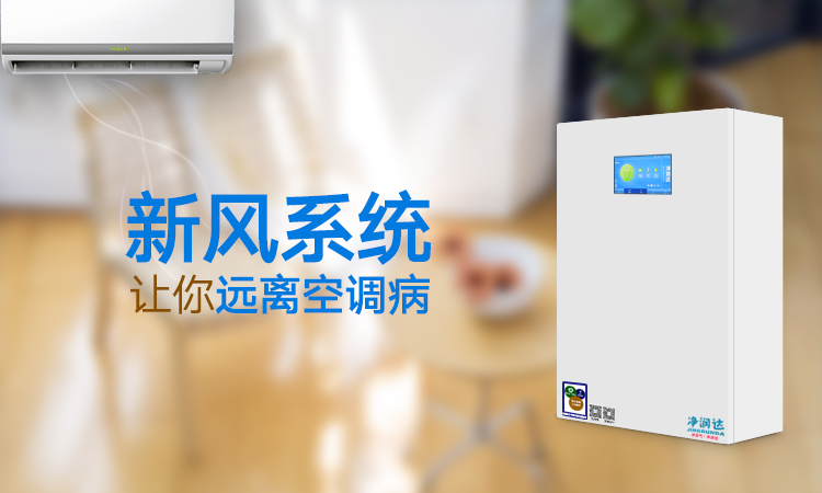 2匹空调多少瓦_空调一匹等于多少瓦_小1匹空调要多少瓦