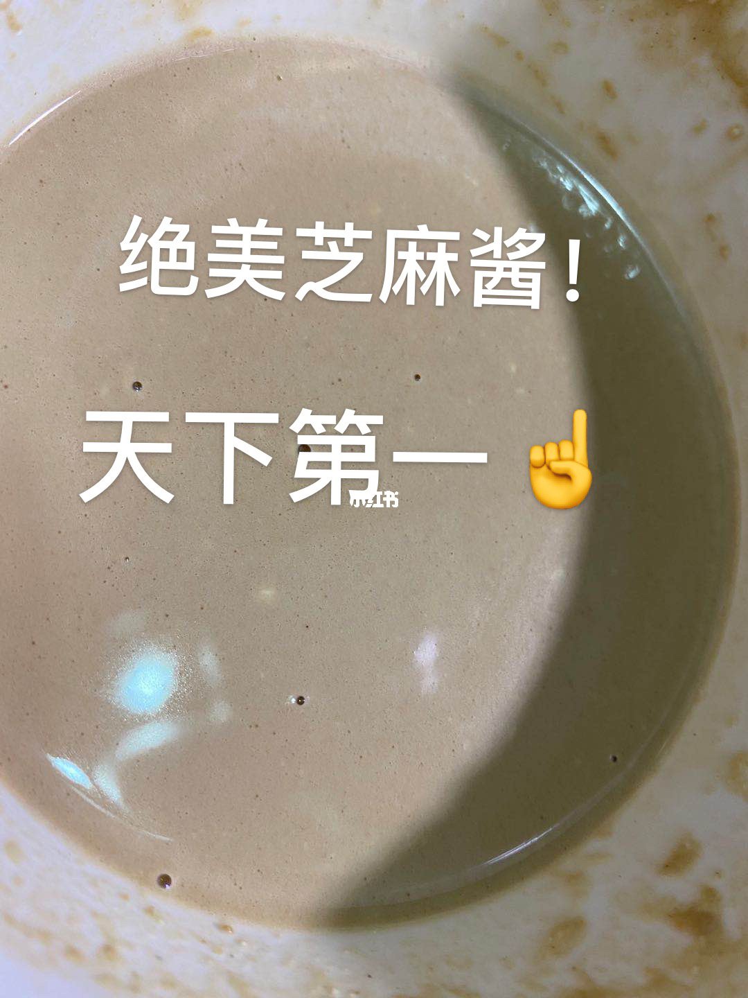 熬辣椒油的做法及配方_烧烤油辣子的熬制配方_熬辣椒油的做法及配方