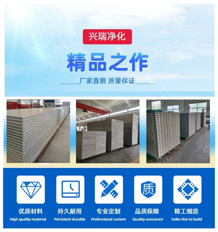 耐火电缆槽盒耐火时间_防火玻璃耐火极限的五个等级_乳胶漆耐火等级