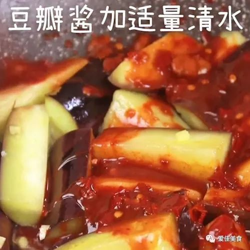 怎样做红烧茄子_什么做红烧茄子图_红烧茄子茄子做法