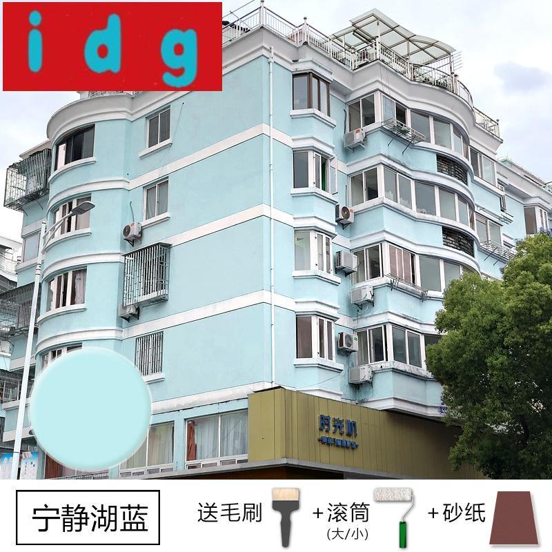 乳胶漆耐火等级_耐火隔热性和耐火完整性_耐火云母带耐火时间