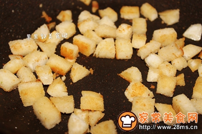 #父亲节，给老爸做道菜#馒头披萨--快手早餐的做法图解4