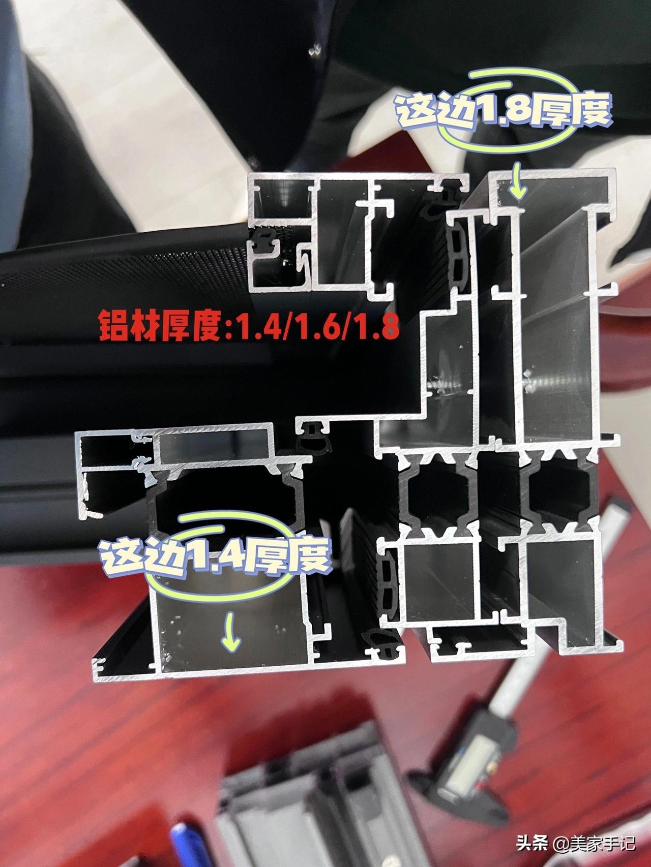 low-e玻璃优缺点_licc课堂观察的优缺_地暖与暖气片优缺点图