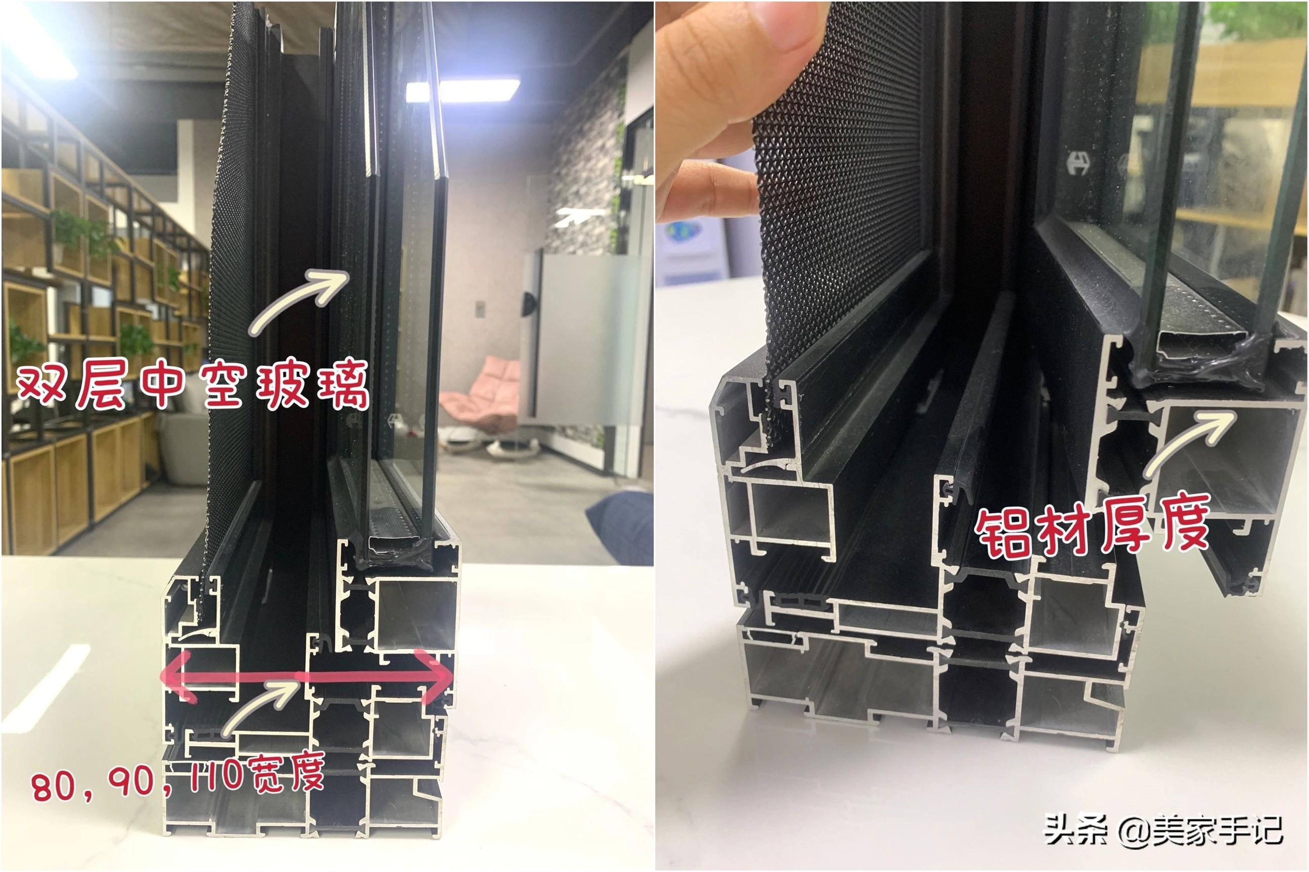 地暖与暖气片优缺点图_licc课堂观察的优缺_low-e玻璃优缺点