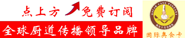 糖醋生姜怎么腌制好吃_糖醋白菜的腌制方法_糖醋生姜怎么腌制
