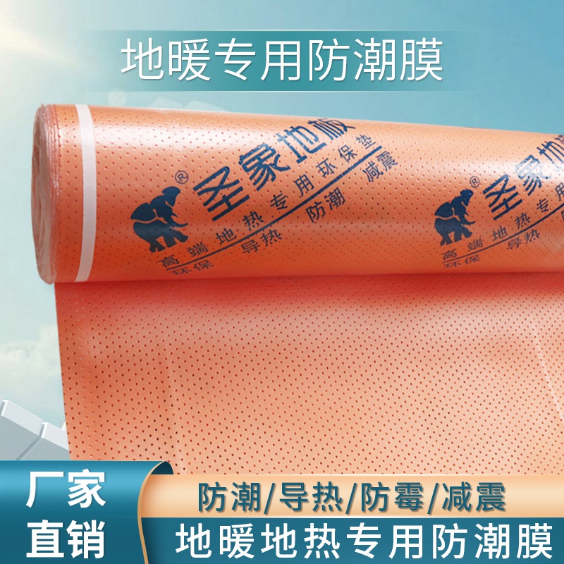 木铺装宽度_木地板宽度_天然木皮的宽度