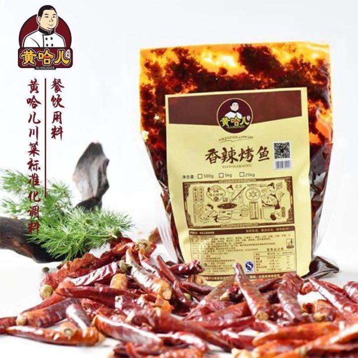 盐水鹅的正宗做法视频_啤酒鹅的做法 最正宗的做法_正宗清远鹅乸煲做法