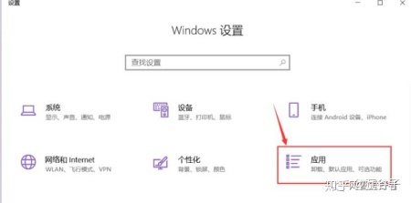 电脑自动开机_电脑自动下载电脑管家_电脑玩永恒之塔自动关开机