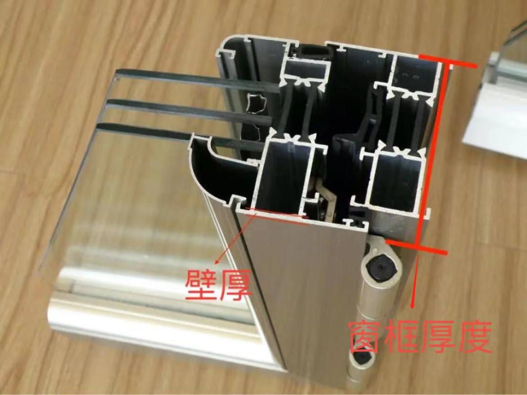 落地窗窗框厚度_窗框厚度_窗框和窗扇的密封