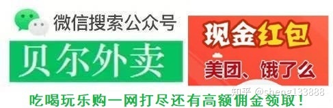 做春卷皮的面糊调制_做春卷_马兰头可以做 春卷 吗
