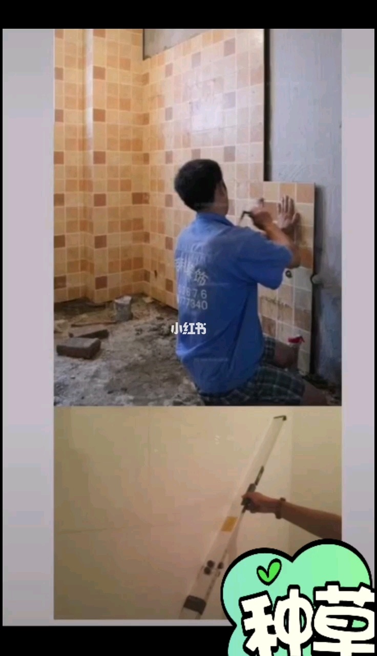 墙纸怎么贴_墙纸怎么贴好看 房间_自己贴电视墙纸怎么贴
