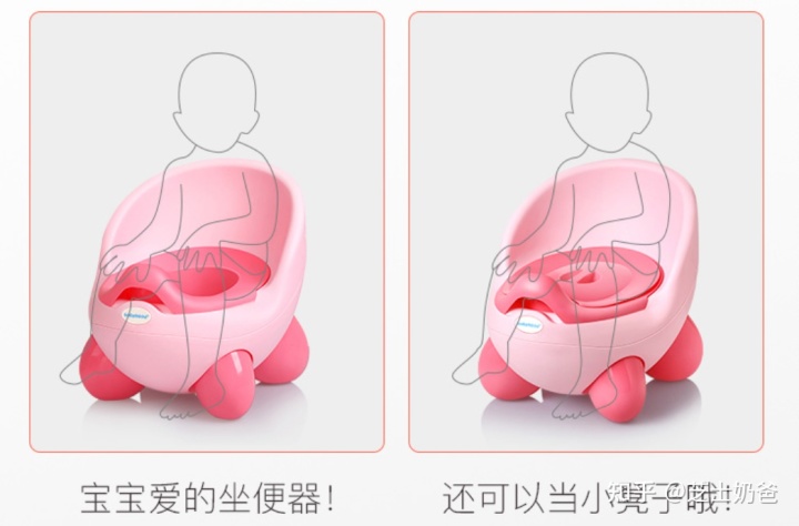 马桶坐圈_蹲马桶时马桶圈掀起来_马桶圈