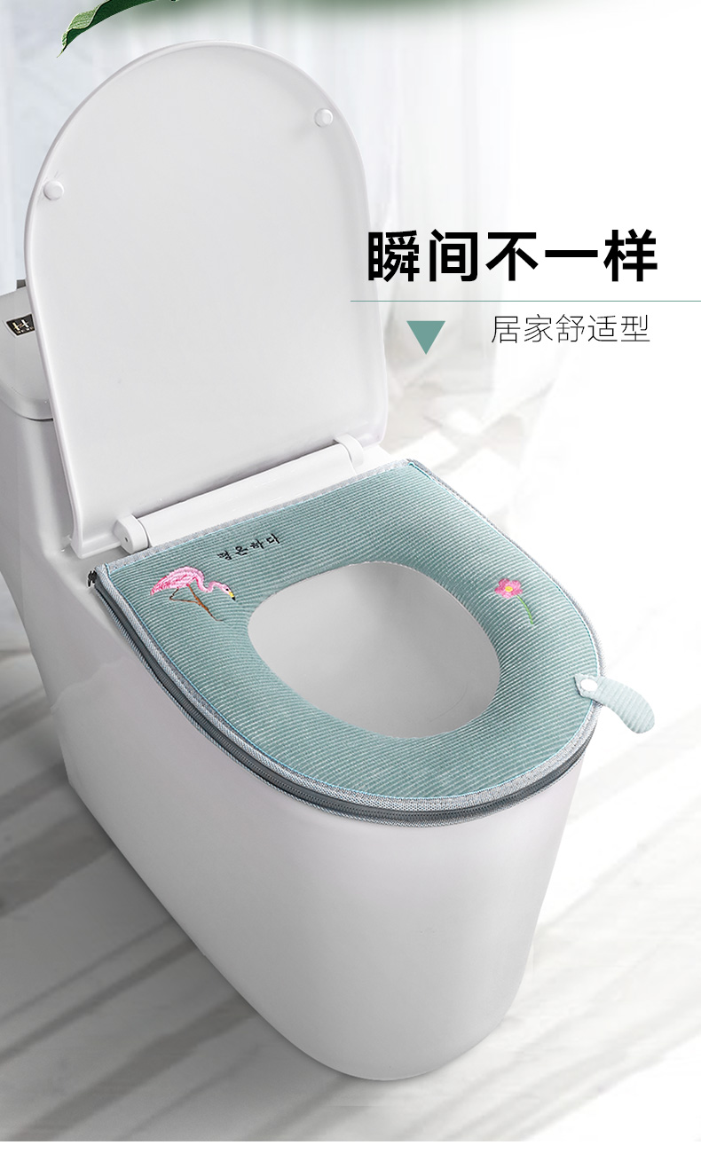 马桶圈_马桶坐圈_蹲马桶时马桶圈掀起来