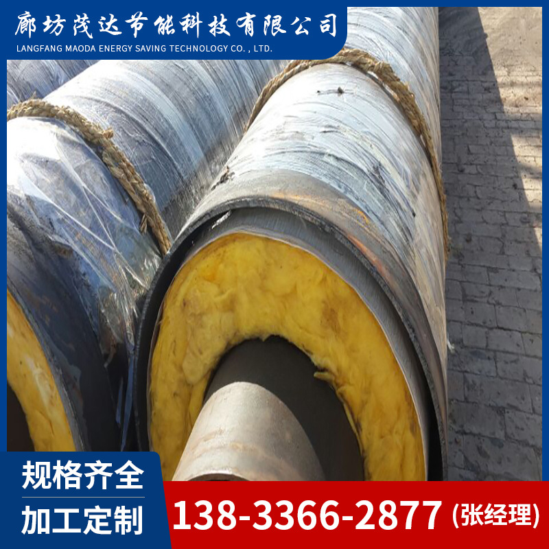 保温材料有哪些_保温棉材料图片_材料的保温性能