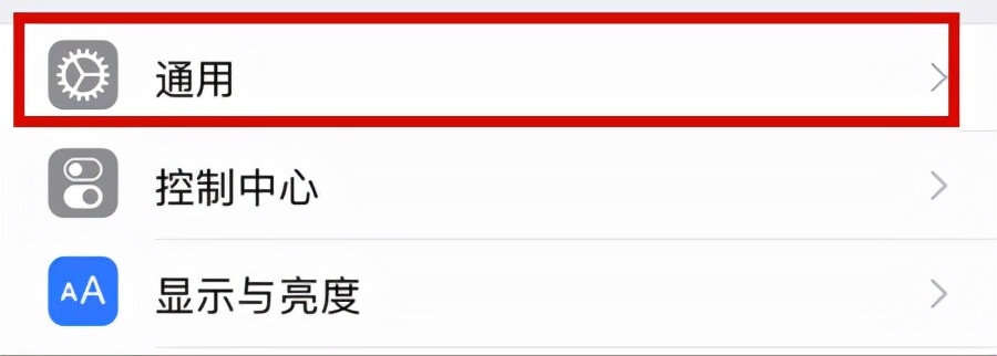 苹果手机跳屏怎么回事（该怎么解决？）