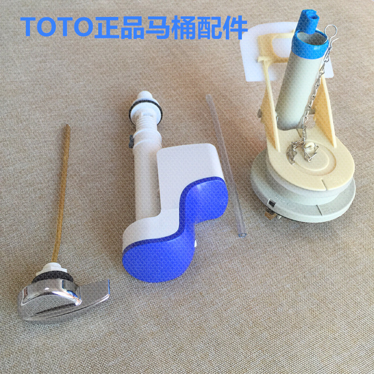 马桶水箱水位调节图解_马桶水箱如何调节水位_马桶水箱水位调节