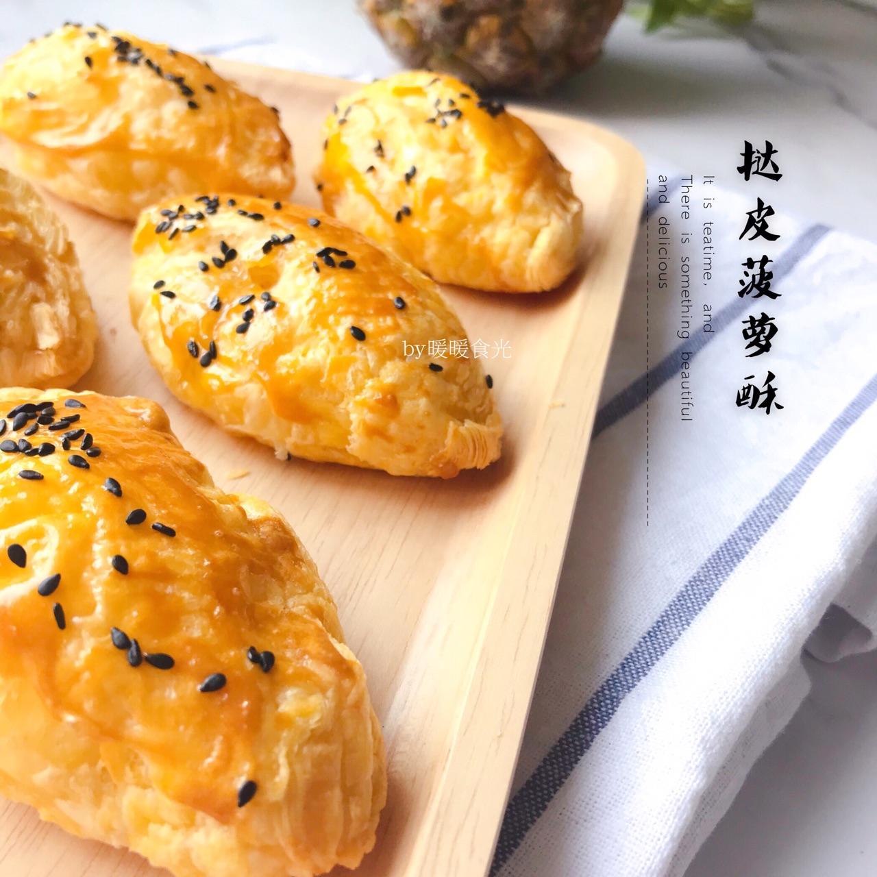 凤梨煮排骨的做法_酥点芦笋酥的做法_凤梨酥的做法